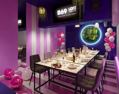 ресторан В69