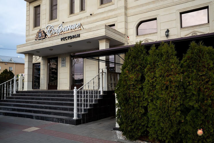 Банкетный зал в «Собрание» фотография №11