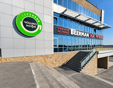  ресторан BEERMAN на речке
