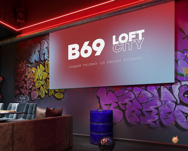 Лофт «Urban» в «В69» фотография №4