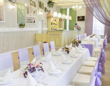 День рождения в Ля Мур