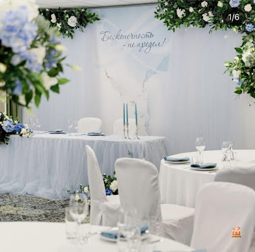 Зал «Гофман» в «Holiday Inn Kaliningrad» фотография №2