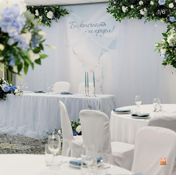 Holiday Inn Kaliningrad фотография №11