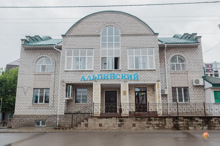 Зал "Большой" в «Альпийский» фотография №11