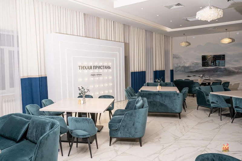 Тихая пристань фотография №6