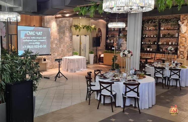 Банкетный зал  в «Ya cafe-2» фотография №6