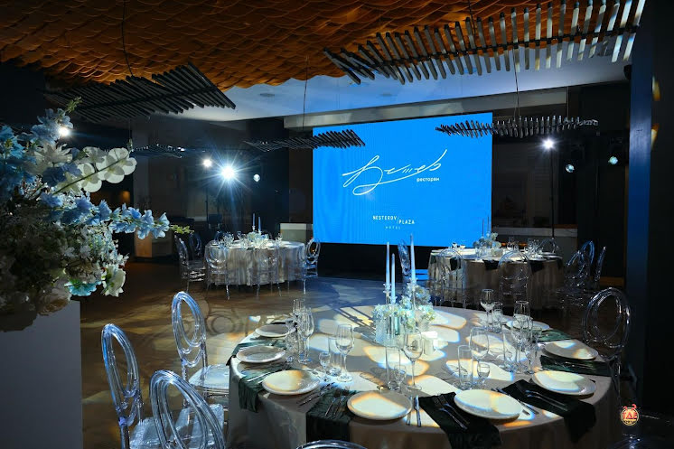 Ресторан  в «Nesterov Plaza» фотография №1