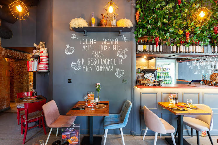 Зал ресторана в «Вах Хинкали на Холодильном» фотография №19