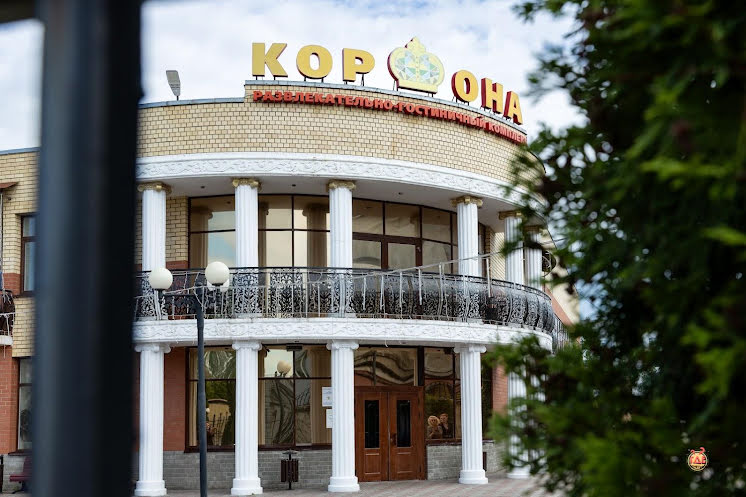 Зал «Королевский» в «Корона» фотография №9