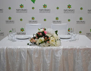  ресторан Курочкино