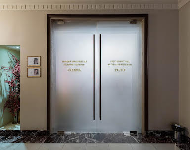 Корпоратив в Большой банкетный зал Палкинъ