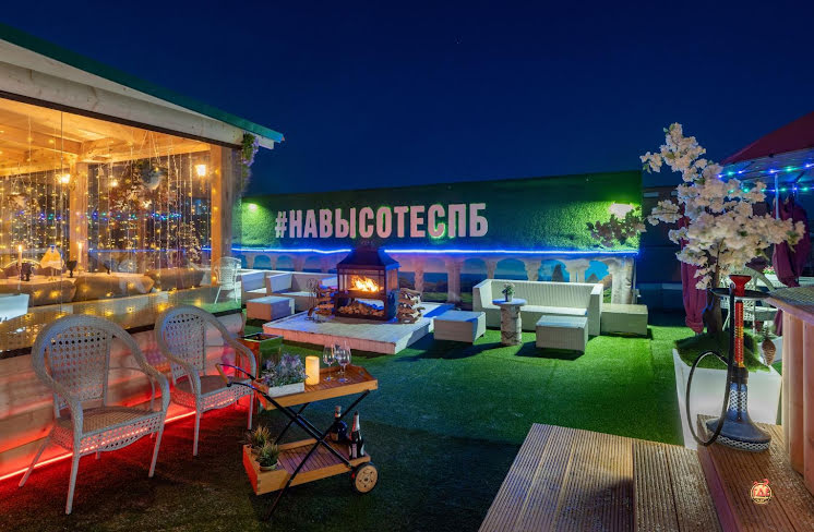 2 зона  в «На Высоте» фотография №4