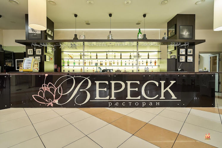 Основной зал  в «Вереск» фотография №9