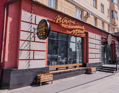  ресторан Аджикинежаль