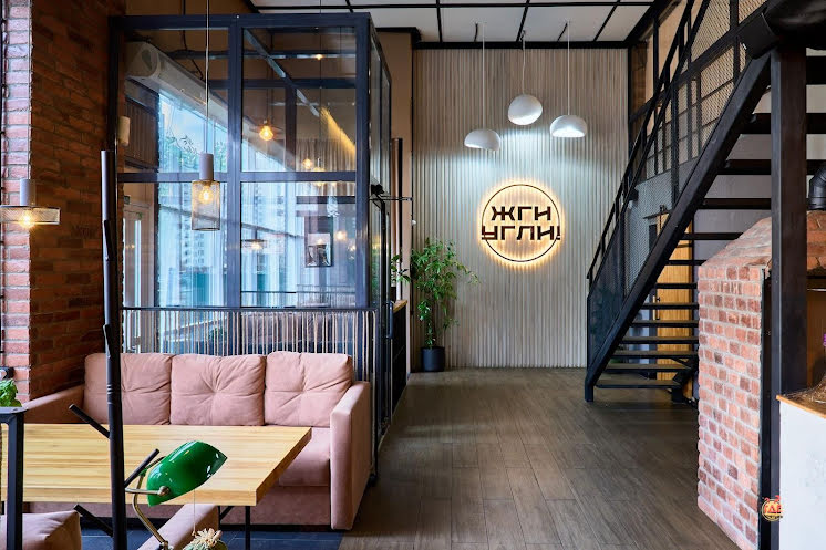 Зал на 30 человек в «Жги Угли» фотография №7