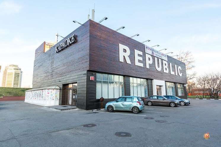 Банкетный зал в «Republic Hall» фотография № 1
