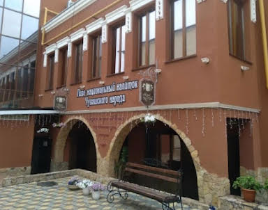 Корпоратив в Старый город