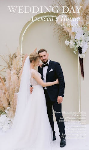 Шатер «Дюна» в «Голицын Клуб» фотография №12