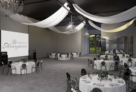 Основной зал в Малый зал 