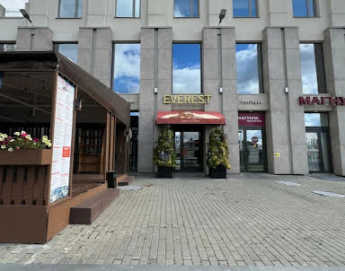 Корпоратив в Everest