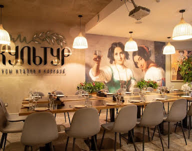 Свадьба в Дом Культур