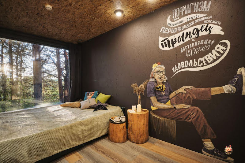 Гнездо фотография №9