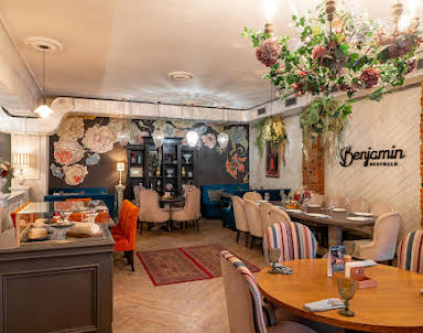 Выпускной в Benjamin Restclub