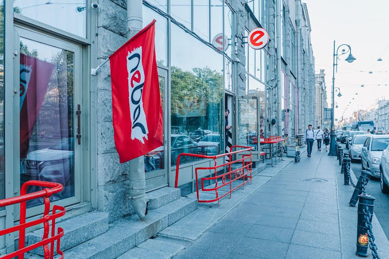 Небар на Литейном фотография №13