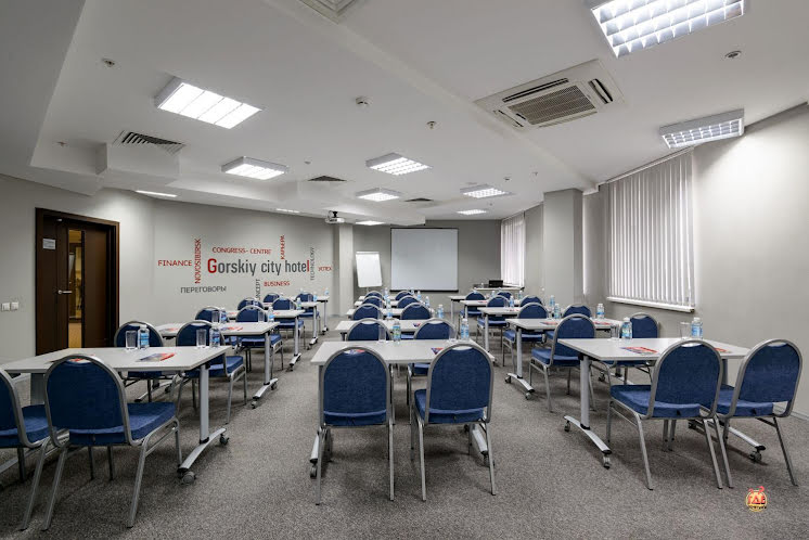 Конференц-зал «Сентябрь» в «Gorskiy city hotel» фотография №1