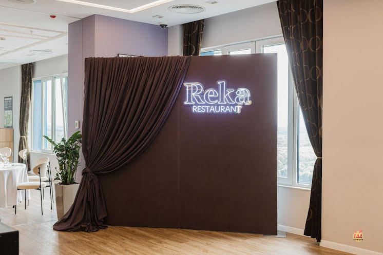 Зал "Reka" в «Reka» фотография №5