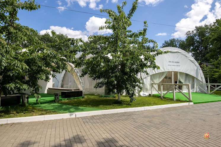 Шатер в «Это по любви» фотография №14