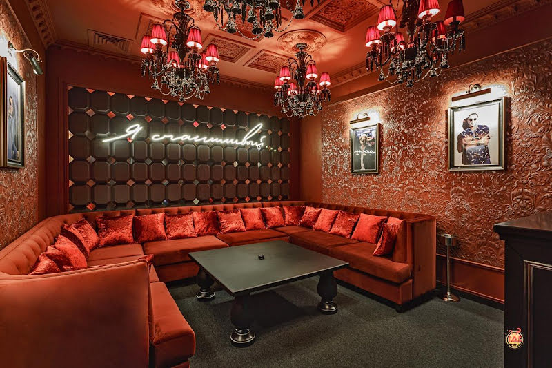 Leps Bar фотография №2