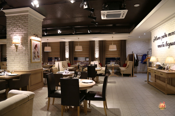 Ресторан Annam Brahma в «Ресторан Annam Brahma и Brugge» фотография №3