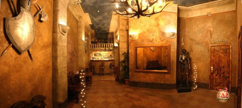 Парк отель фотография №6