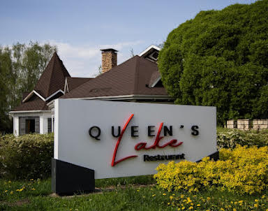  ресторан Queen's Lake