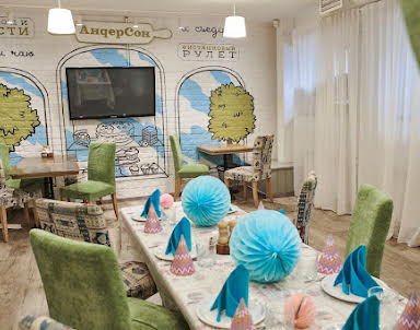  ресторан АндерСон на Таганской