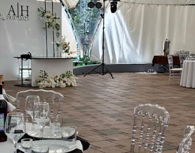 Свадьба в Дубрава