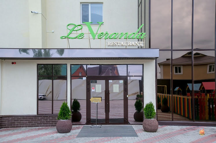 Основной зал в «Le Veranda» фотография №10