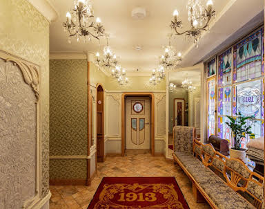  ресторан 1913 год