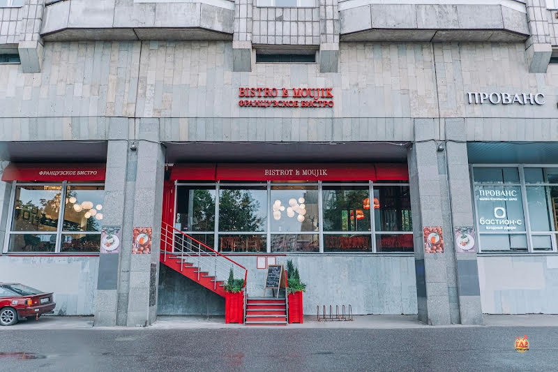 Bistrot LeMoujik на Морской фотография №10