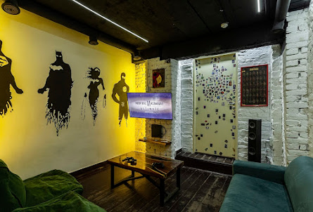 Вип зал в Вип зал