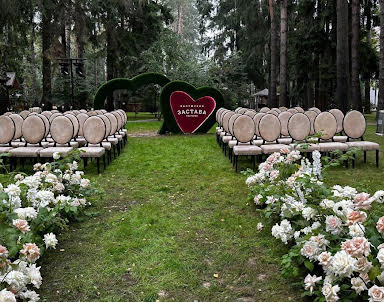  ресторан Калужская застава