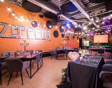 Новый год в 9PARROTS