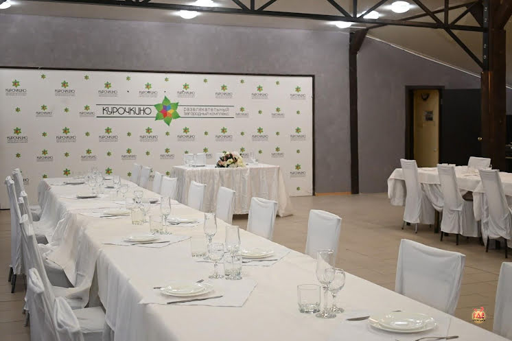 Зал «Ранчо №1» в «Курочкино» фотография №6