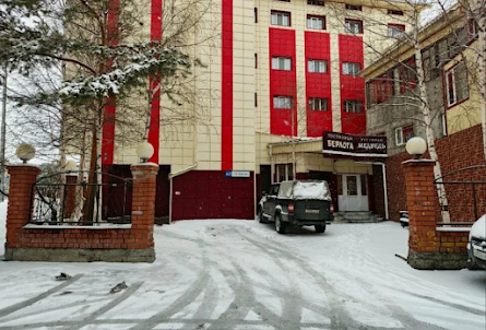 Малый зал в Малый зал