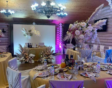  ресторан Александръ