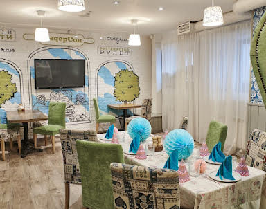  ресторан АндерСон на Таганской