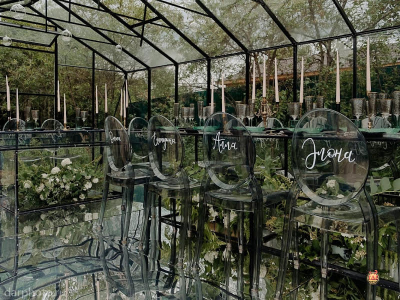 Forest Dew фотография №9