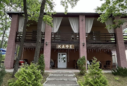 Кафе в Кафе
