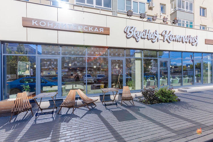 Большой зал  в «Вкусная компания на Советской Армии» фотография №13